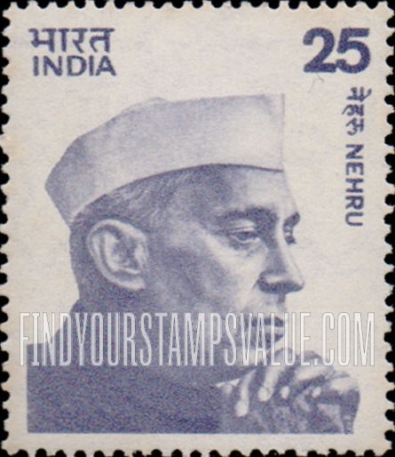 FindYourStampsValue: Republic of India: Jawaharlal Nehru - भारत गणराज्य: जवाहरलाल नेहरू