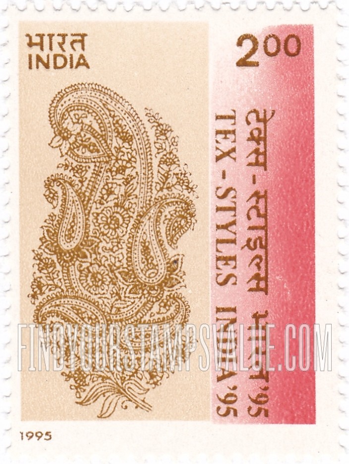 FindYourStampsValue: Republic of India: Tex-Styles India '95 - भारत गणराज्य: टेक्स-स्टाइल्स भारत '95