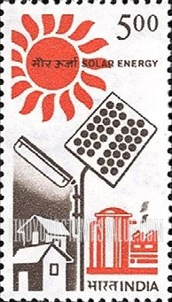 FindYourStampsValue: Republic of India: Solar energy - भारत गणराज्य: सौर ऊर्जा