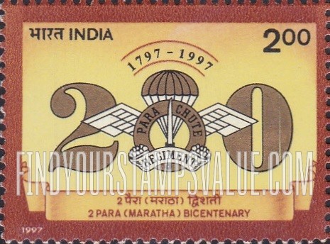 FindYourStampsValue: Republic of India: Maratha Parachute Regiment, bicentenary - भारत गणराज्य: मराठा पैराशूट रेजिमेंट की द्विशती