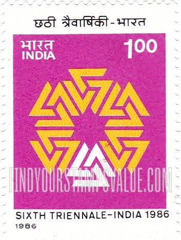 FindYourStampsValue: Republic of India: Sixth Triennale of Arts, Lalit Kala Academy - भारत गणराज्य: कला की छठी त्रैवार्षिकी, ललित कला अकादमी