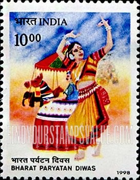 FindYourStampsValue: Republic of India: Bharat Paryatan Diwas - भारत गणराज्य: भारत पर्यटन दिवस