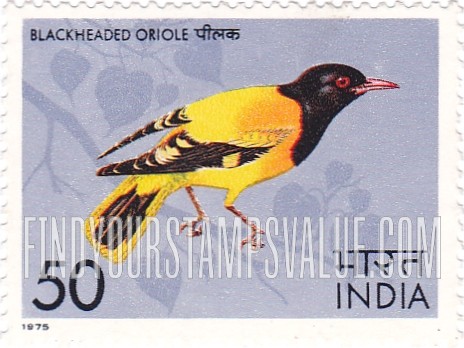 FindYourStampsValue: Republic of India: Black-headed oriole - भारत गणराज्य: पीलक