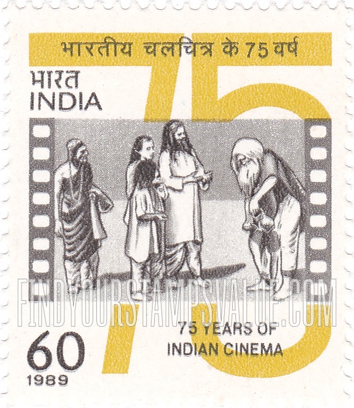 FindYourStampsValue: Republic of India: Film industry, 75th anniversary - भारत गणराज्य: चलचित्र उद्योग की 75वीं जयंती