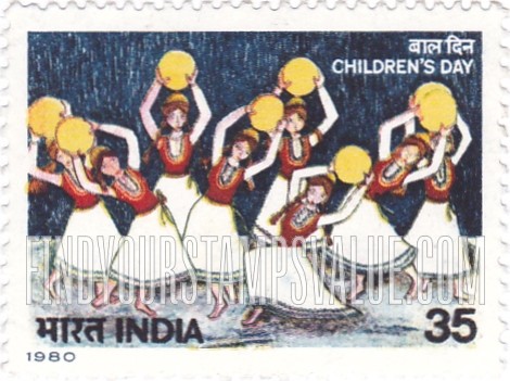 FindYourStampsValue: Republic of India: Children's Day - भारत गणराज्य: बाल दिन