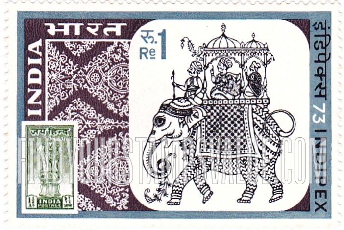 FindYourStampsValue: Republic of India: Elephant with howdah - भारत गणराज्य: हाथी और हौदा