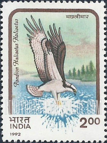 FindYourStampsValue: Republic of India: Pandion haliaetus - भारत गणराज्य: मछलीमार
