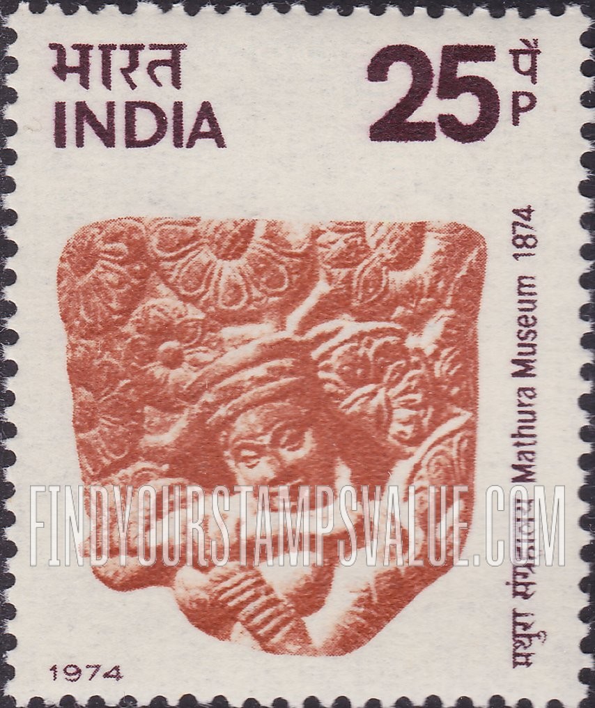 FindYourStampsValue: Republic of India: Flute player - भारत गणराज्य: बांसुरी बजाने वाला व्यक्ति