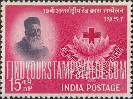 FindYourStampsValue: Republic of India: 19th International Red Cross Conference - भारत गणराज्य: 19वाँ अन्तर्राष्ट्रीय रेड क्रास सम्मेलन