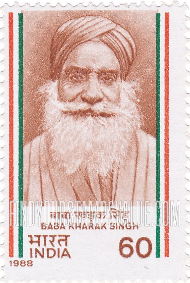 FindYourStampsValue: Republic of India: Baba Kharak Singh - भारत गणराज्य: बाबा खड़क सिंह