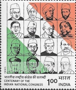FindYourStampsValue: Republic of India: Congress Presidents, 1924-1985 - भारत गणराज्य: कांग्रेस के अध्यक्ष, 1924-1985