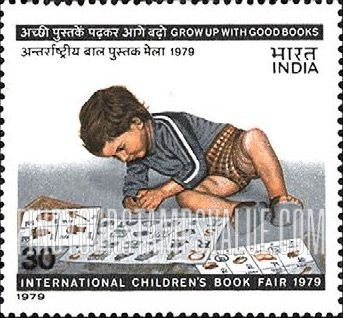 FindYourStampsValue: Republic of India: Boy and alphabet book - भारत गणराज्य: बच्चा और वर्णमाला की किताब