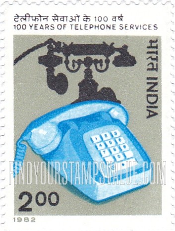 FindYourStampsValue: Republic of India: Telephone service centenary - भारत गणराज्य: टेलीफ़ोन सेवाओं की शताब्दी