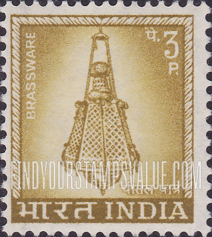 FindYourStampsValue: Republic of India: Brass lamp - भारत गणराज्य: पीतल का चिराग़