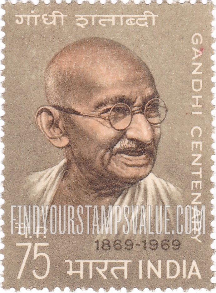 FindYourStampsValue: Republic of India: Mahatma Gandhi - भारत गणराज्य: महात्मा गांधी