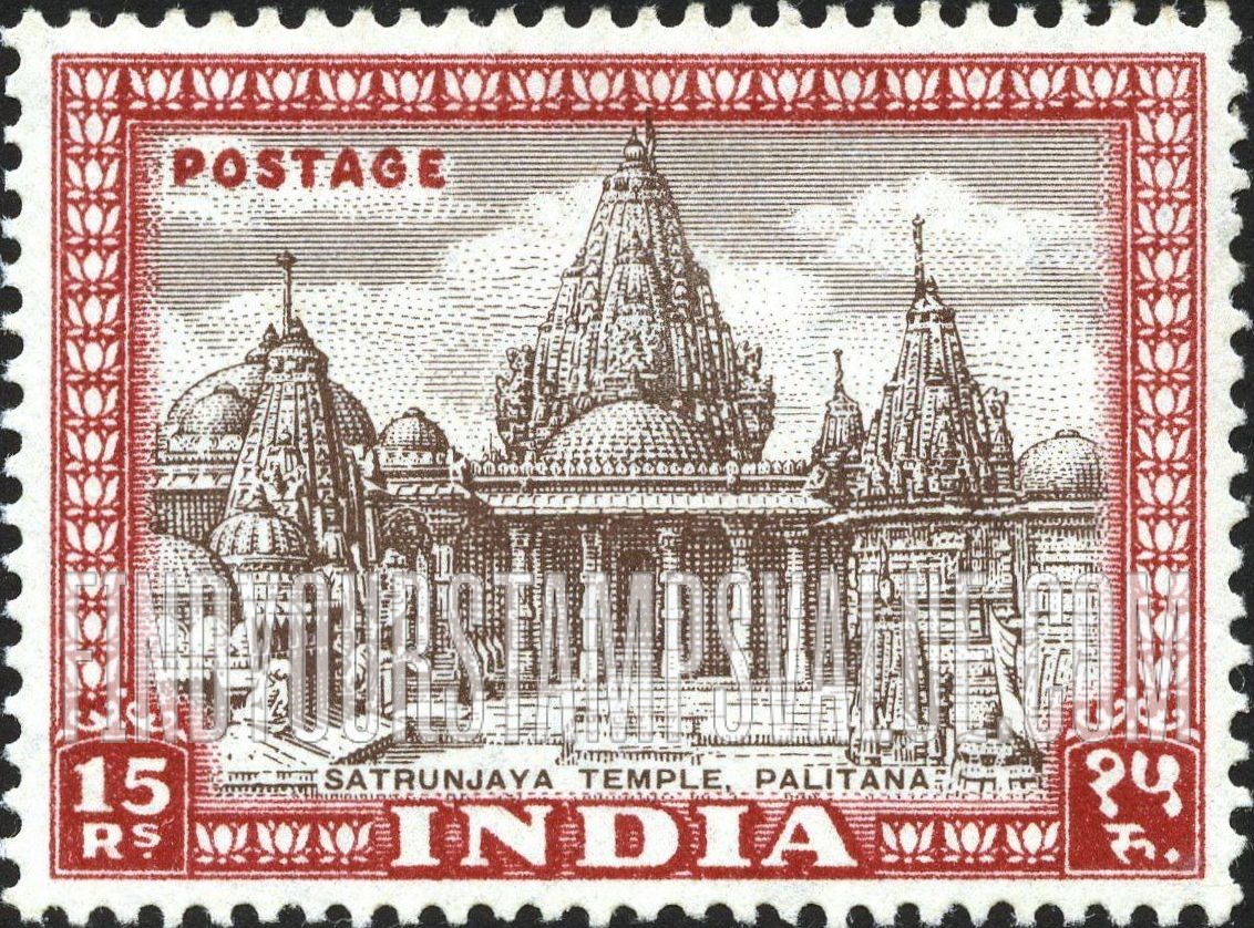 FindYourStampsValue: Dominion of India: Satrunjaya Temple, Palitana - भारत अधिराज्य: शत्रुंजय तीर्थ, पालीताना