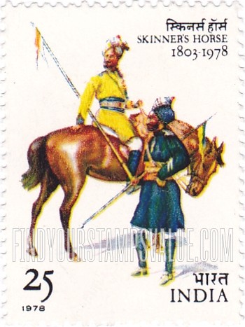 FindYourStampsValue: Republic of India: Skinner's Horse soldiers - भारत गणराज्य: स्किनर्स हॉर्स रेजिमेंट के सिपाही