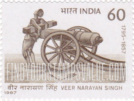 FindYourStampsValue: Republic of India: Veer Narayan Singh - भारत गणराज्य: वीर नारायण सिंह