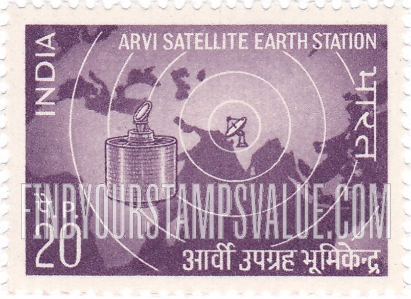 FindYourStampsValue: Republic of India: Intelsat 3 over the map of Eastern hemisphere - भारत गणराज्य: पूर्वी गोलार्ध के मानचित्र के ऊपर इंटेलसेट 3