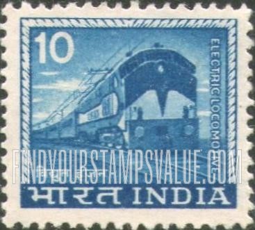 FindYourStampsValue: Republic of India: Electric locomotive - भारत गणराज्य: विद्युत रेल इंजन