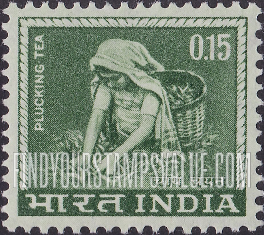 FindYourStampsValue: Republic of India: Tea picking - भारत गणराज्य: चाय चयन