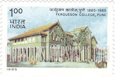 FindYourStampsValue: Republic of India: Fergusson College centenary - भारत गणराज्य: फ़र्ग्युसन महाविद्यालय की शताब्दी