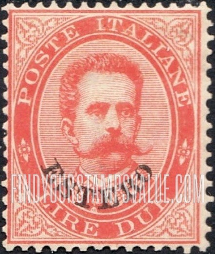FindYourStampsValue: King Humbert I: Italian Stamps with Corner Designs Slightly Altered and Overprinted