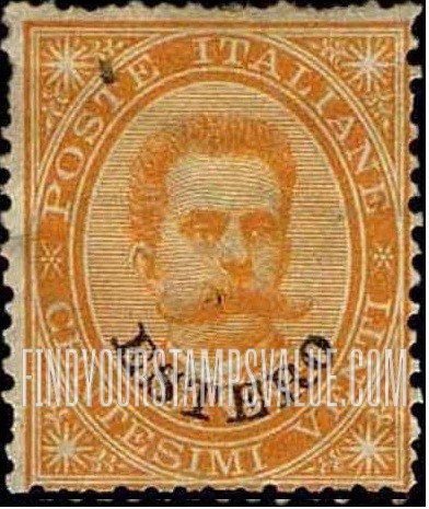 FindYourStampsValue: King Humbert I: Italian Stamps with Corner Designs Slightly Altered and Overprinted