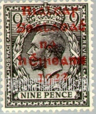 FindYourStampsValue: King George V: Red or Carmine Overprint