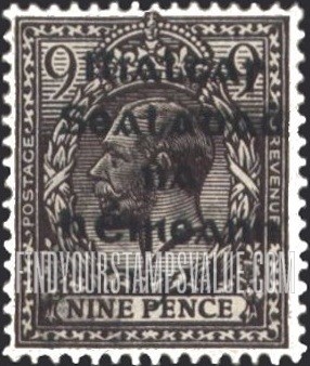 FindYourStampsValue: King George V: Black or Gray Black Overprint