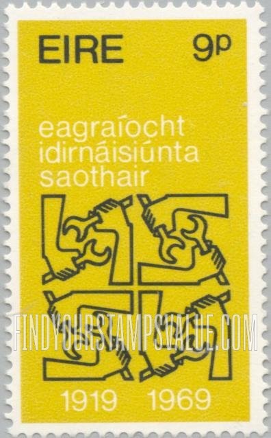 FindYourStampsValue: ILO Emblem