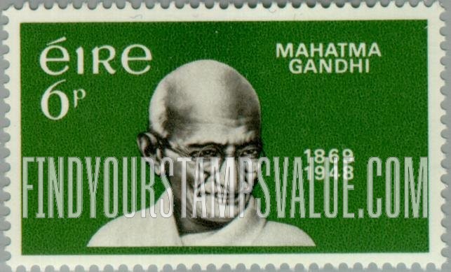 FindYourStampsValue: Mahatma Gandhi