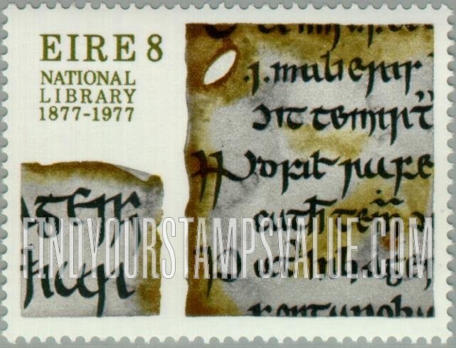 FindYourStampsValue: Irish Manuscript, 16th Century