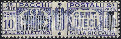 FindYourStampsValue: PARCEL POST - Pacchi Postali: Overprinted
