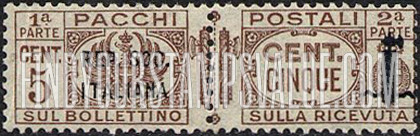 FindYourStampsValue: PARCEL POST - Pacchi Postali: Overprinted
