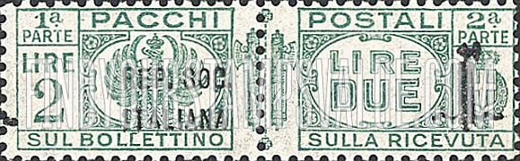 FindYourStampsValue: PARCEL POST - Pacchi Postali: Overprinted