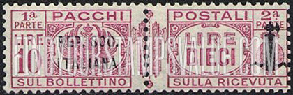 FindYourStampsValue: PARCEL POST - Pacchi Postali: Overprinted
