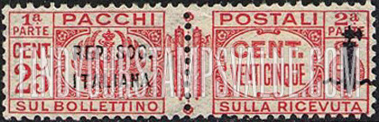 FindYourStampsValue: PARCEL POST - Pacchi Postali: Overprinted