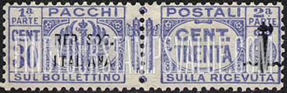 FindYourStampsValue: PARCEL POST - Pacchi Postali: Overprinted