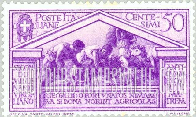 FindYourStampsValue: Helenus and Aeneas