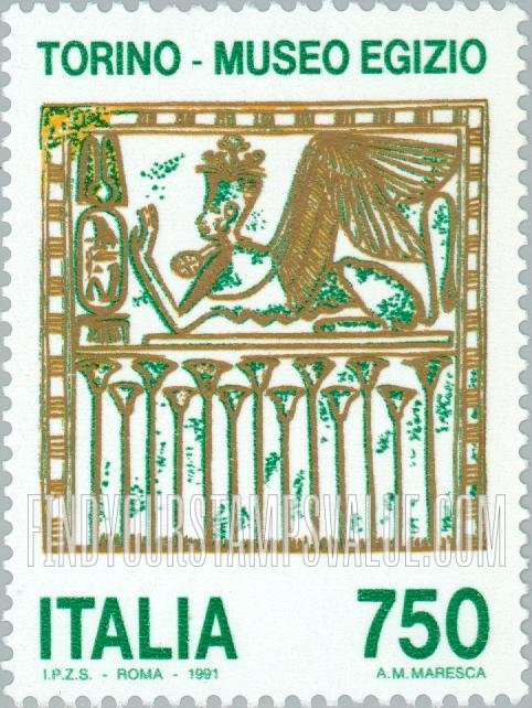 FindYourStampsValue: Egyptian Museum, Turin