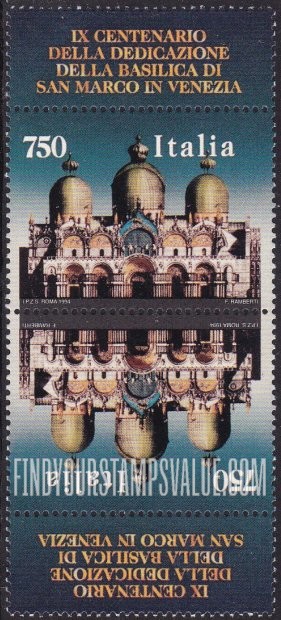FindYourStampsValue: Basilica of St. Mark, 900th Anniversary