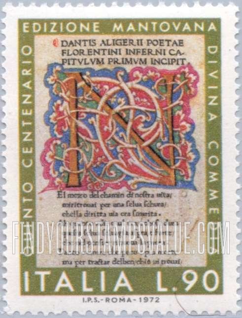 FindYourStampsValue: Illuminated First Pages: Mantua edition, vertical