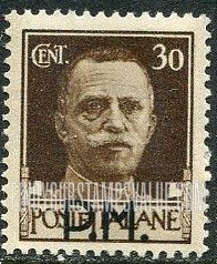 FindYourStampsValue: MILITARY - King Victor Emmanuel III: Overprinted