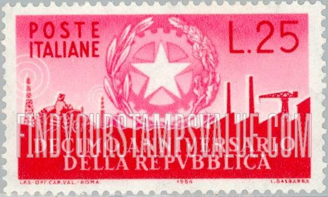 FindYourStampsValue: Arms of Republic and Symbols of Industry