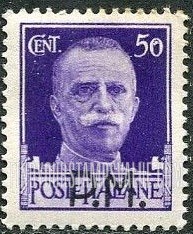 FindYourStampsValue: MILITARY - King Victor Emmanuel III: Overprinted