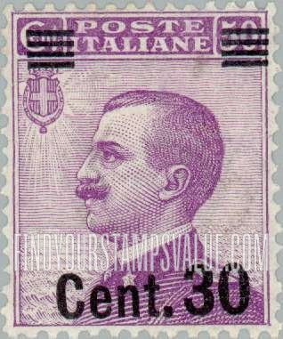 FindYourStampsValue: King Victor Emmanuel III: Surcharged