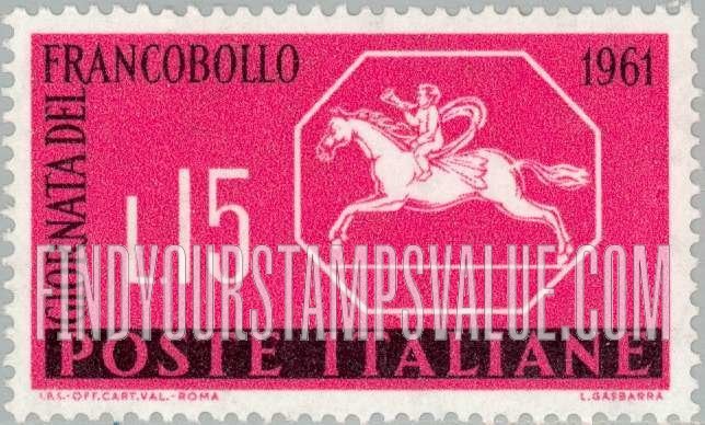 FindYourStampsValue: Design from 1820 Sardinia Letter Sheet