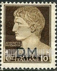 FindYourStampsValue: MILITARY - Augustus Caesar: Overprinted