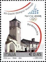 FindYourStampsValue: 2006 Winter Olympics, Turin: San Pietro Apostolo Church, Bardonecchia